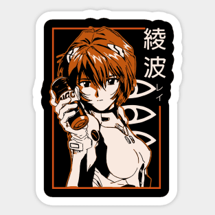 Rei | Evangelion Sticker